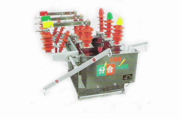 ZW8-12TG户外高压真空断路器